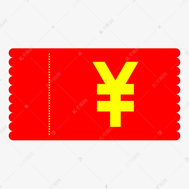 红色优惠券图标素材图片免费下载-千库网
