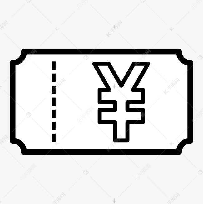 线条优惠券图标