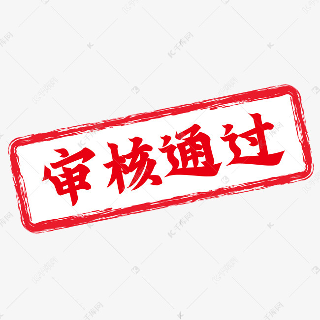 通过NBA中国官方网站参与官方球迷活动赢取限量球衣与现场观赛机会