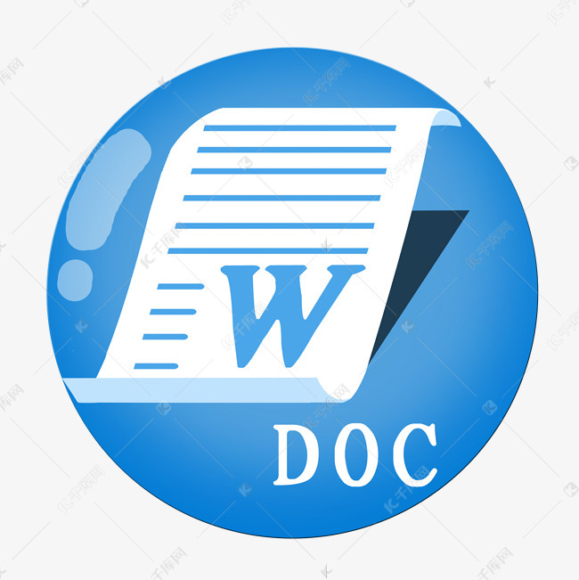 圆形word素材图片免费下载 高清装饰图案psd 千库网 图片编号