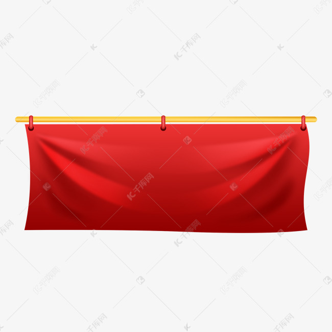 红色的条幅素材图片免费下载-千库网