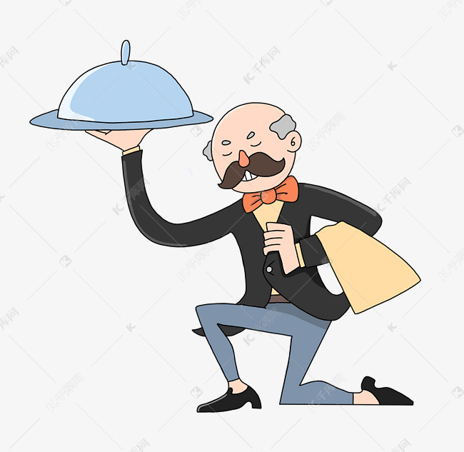 跪地上拿餐盘管家