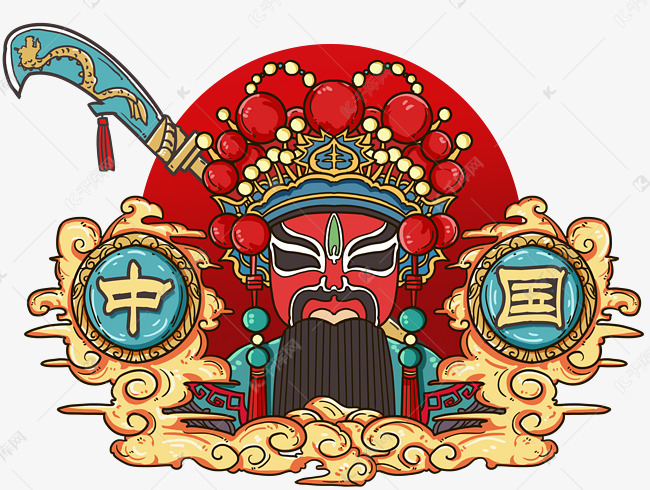 关羽脸谱国风京剧