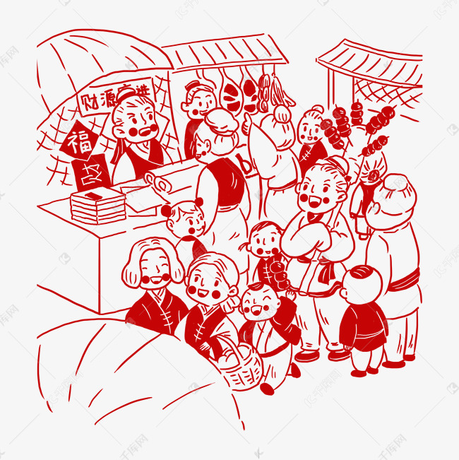 剪纸逛庙会年俗