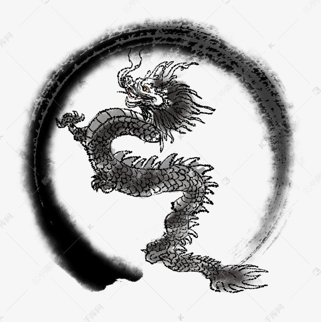 水墨龙素材