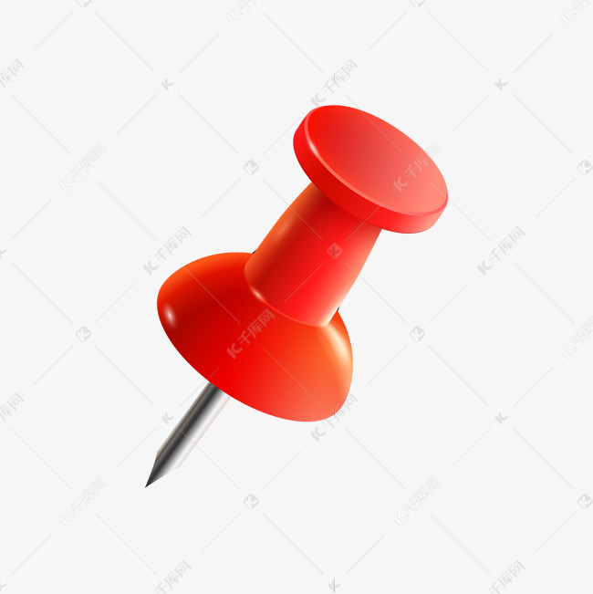红色图钉办公物品