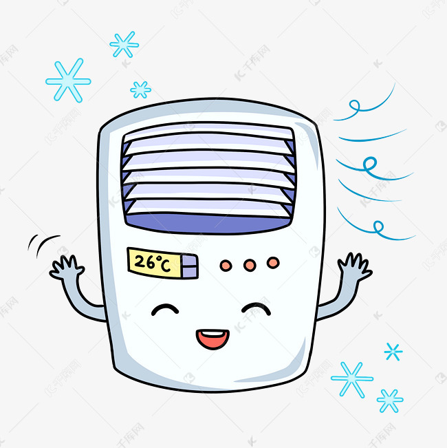 吹冷气的空调素材图片免费下载-千库网