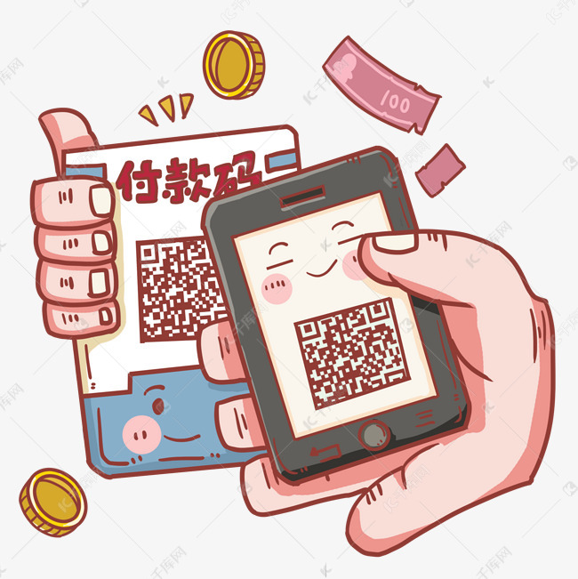 70周年中国先进手机支付