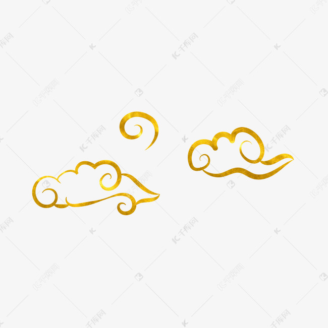 传统烫金祥云素材图片免费下载-千库网