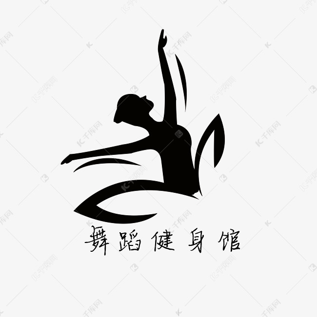 黑色舞蹈logo素材图片免费下载 高清装饰图案psd 千库网 图片编号