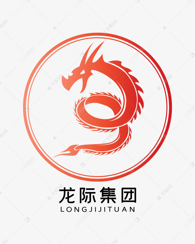 红色祥龙logo