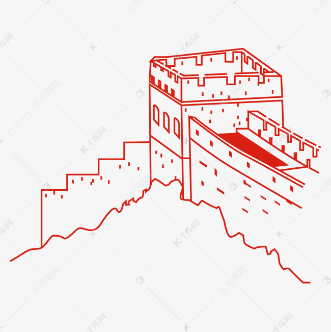 手绘长城剪影线描