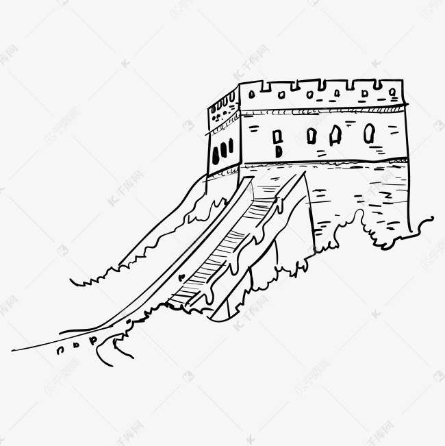 手绘长城剪影线描