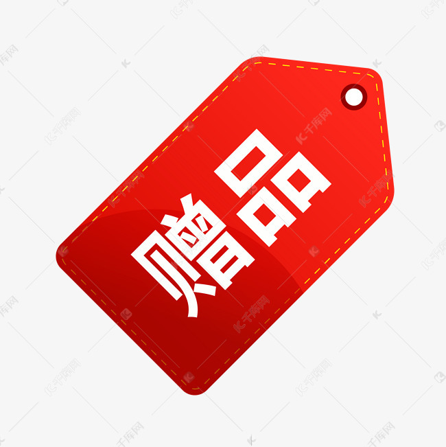 免费与付费网站服务器:选择哪一种以及影响因素 (免费与付费网站区别)-优乐评测网