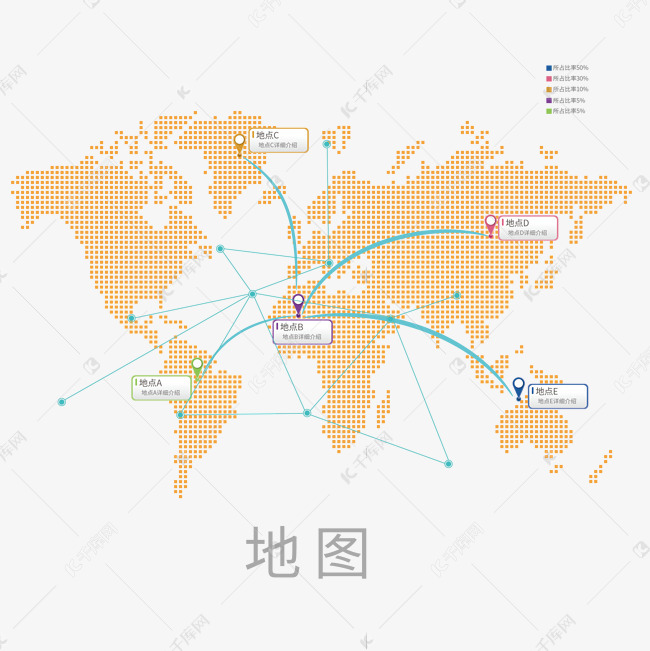 矢量点状世界地图