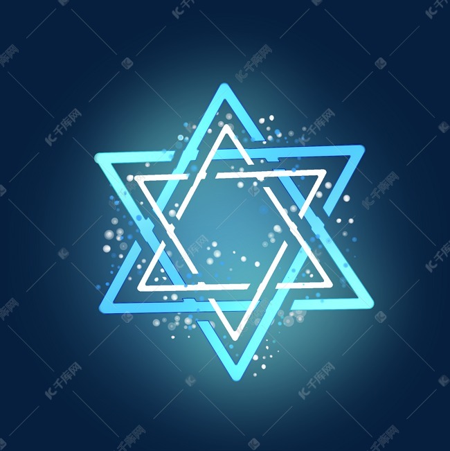 唯美炫光六芒星