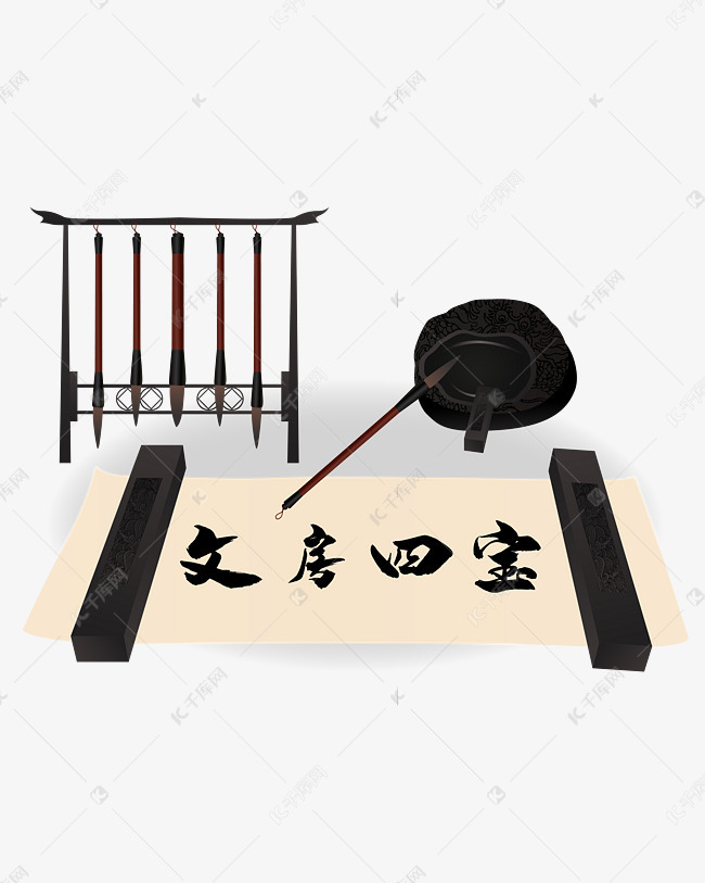 书法的文房四宝素材图片免费下载-千库网