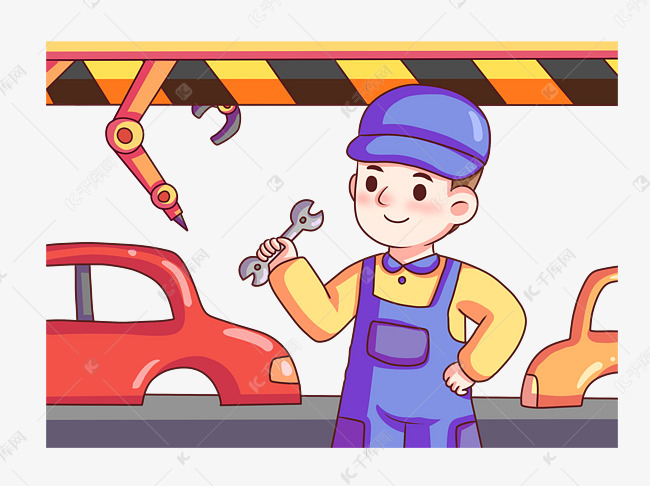 汽车维修拿扳手的工人