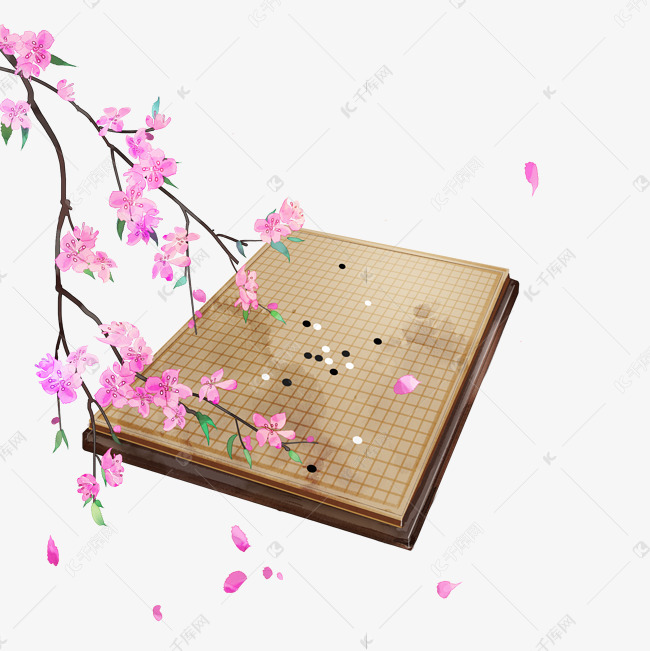 古风棋盘和花枝