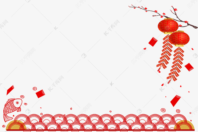 春节鞭炮边框