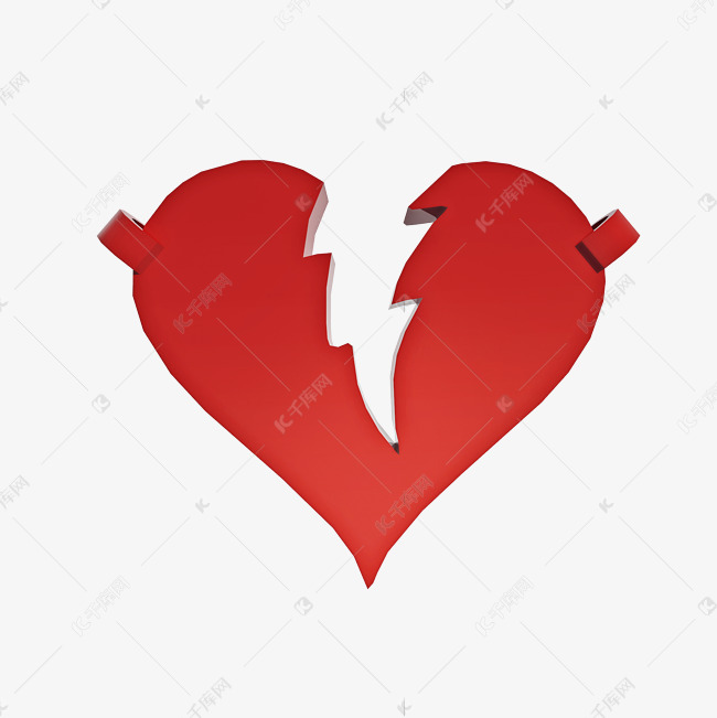 立体撕裂的心png图