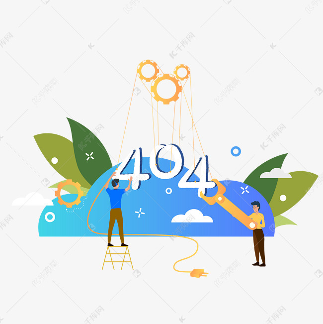 404暂无数据网络