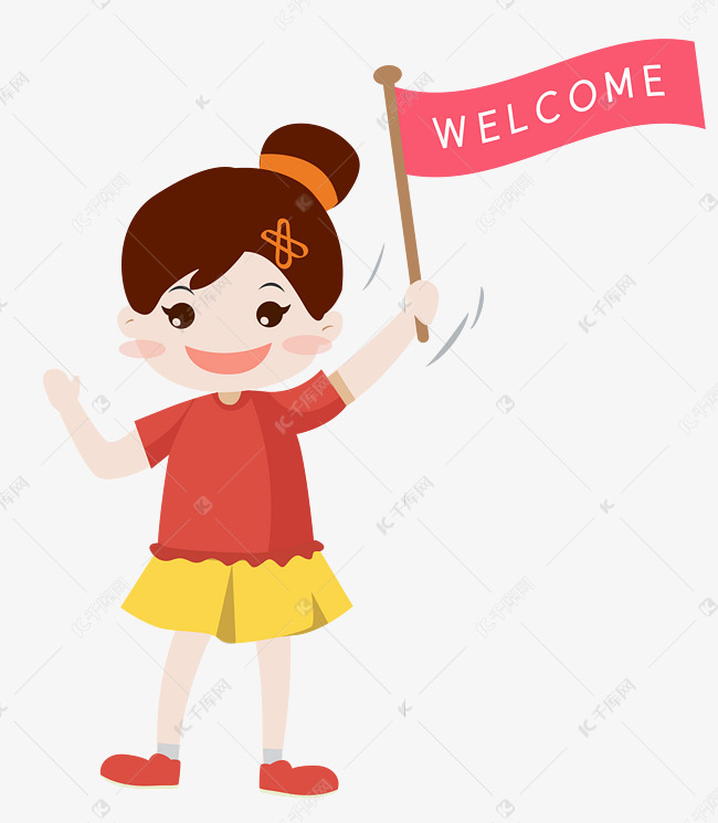 卡通女孩欢迎您