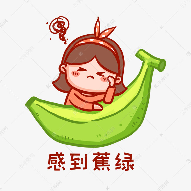 感到焦虑表情包素材图片免费下载-千库网