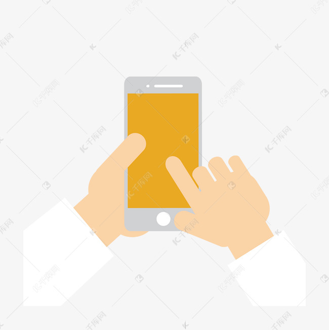 手拿手机点击手机