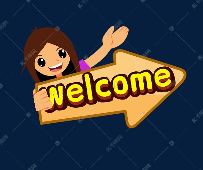 欢迎光临 矢量