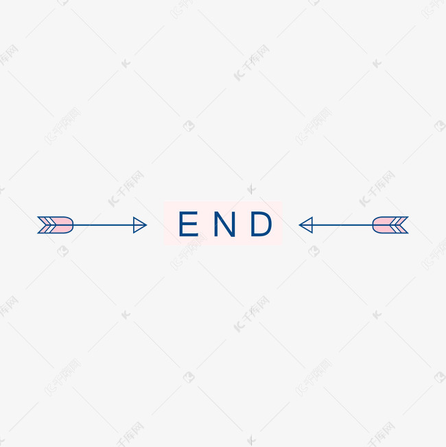简约箭end分隔符