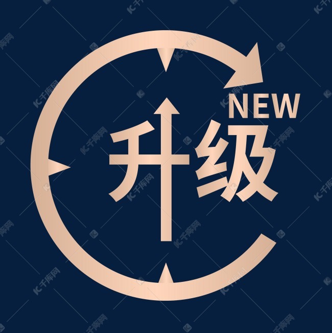 花瓣测速