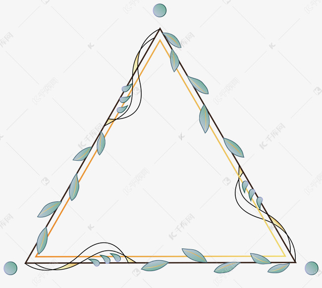 矢量小清新三角边框