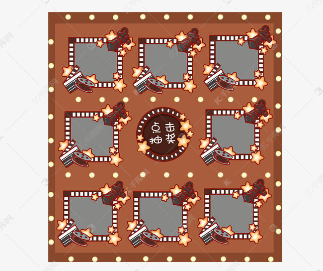 可爱胶卷电影边框九宫格素材图片免费下载-千库网