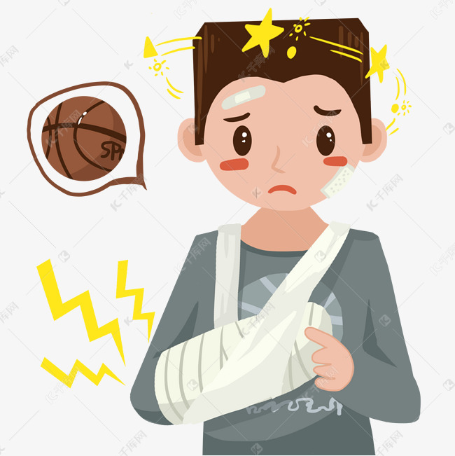 打球受伤臂膀骨折男孩