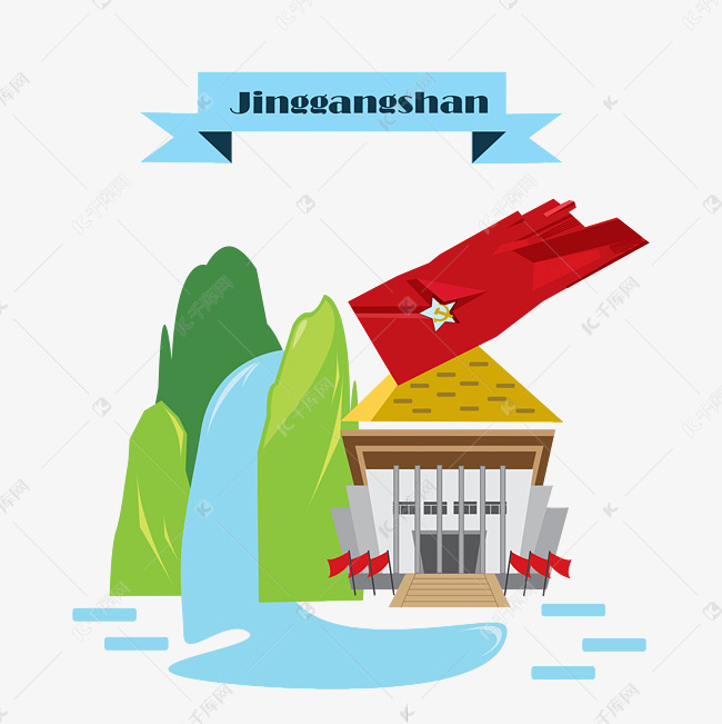 红色革命旅游地中国井冈山