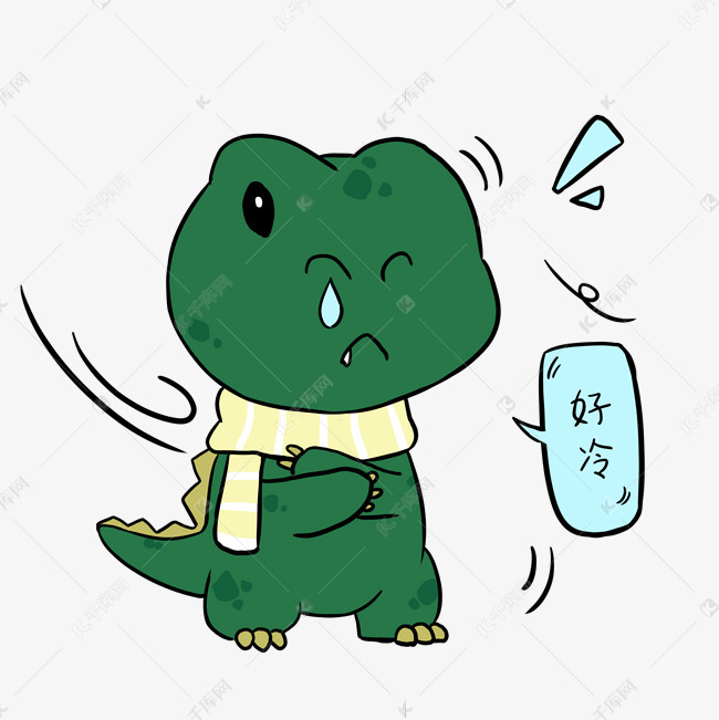 冬季冷空气