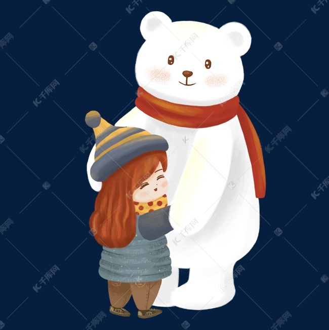 冬季大熊女孩拥抱