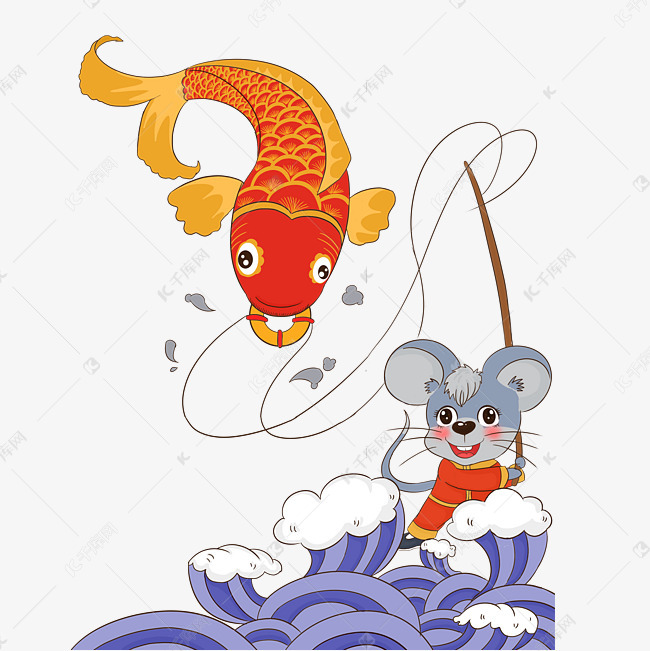 2020鼠年萌鼠钓锦鲤