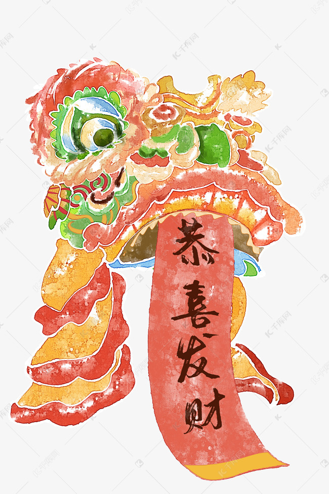 新年舞狮子水彩