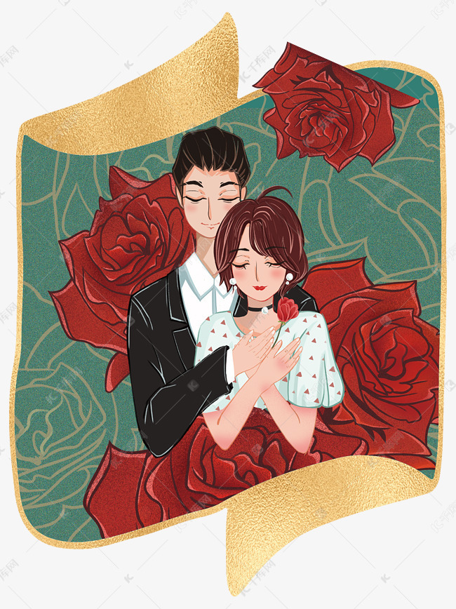 2月14日情人节恋人拥抱花海素材图片免费下载 高清卡通手绘psd 千库网 图片编号