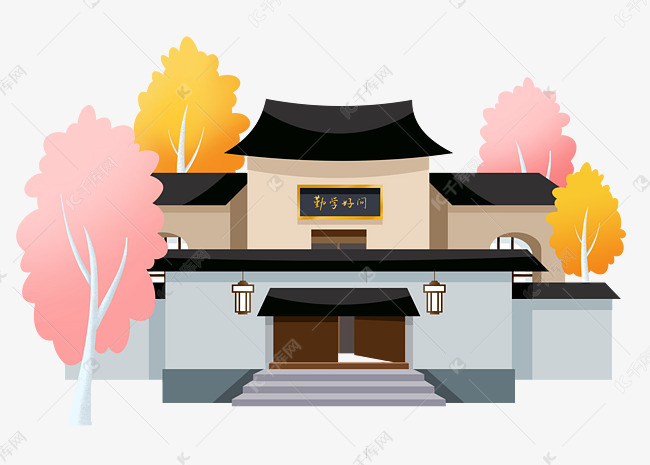 古建筑古代书院