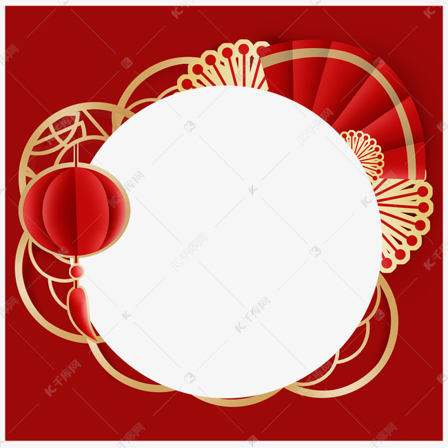 春节红色头像框