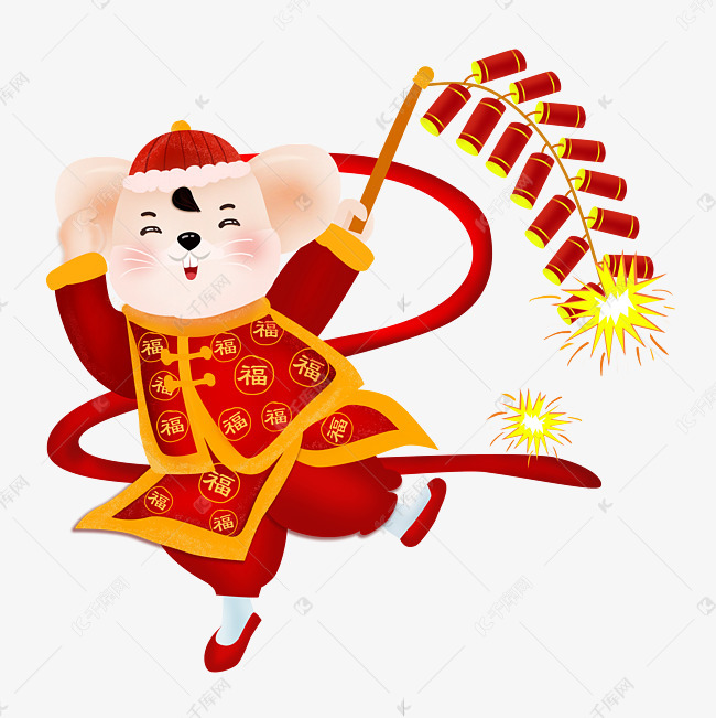 老鼠放鞭炮png素材