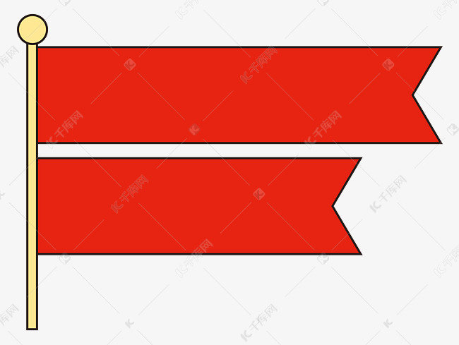 简约矢量红色旗帜双标题框