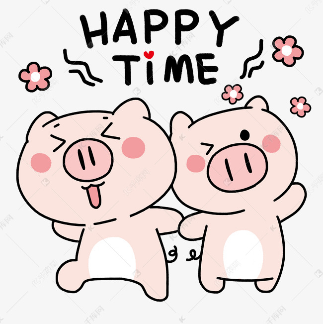 新年快乐小猪