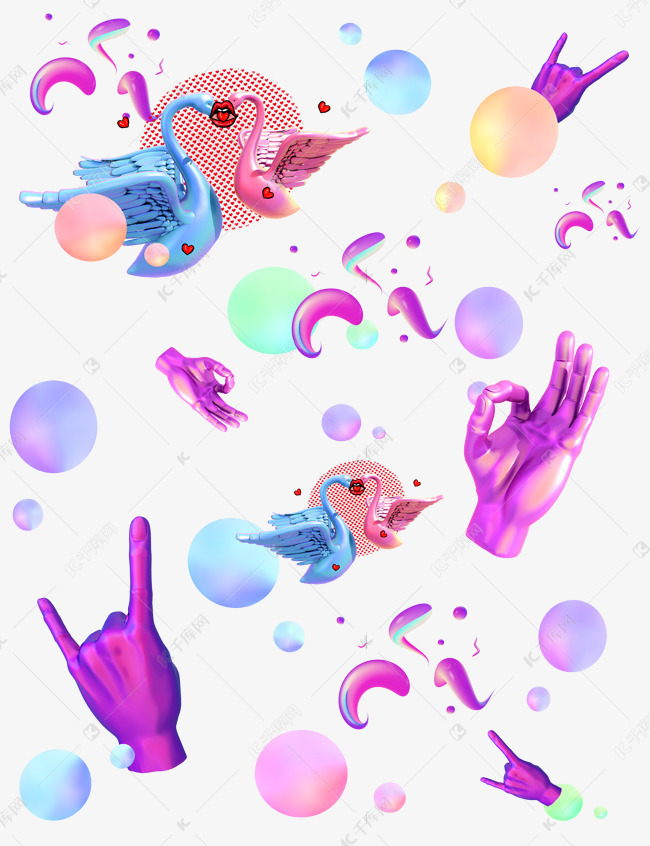 免抠元素 现代流行 波普蒸汽波底纹(图片编号:1226706612267075