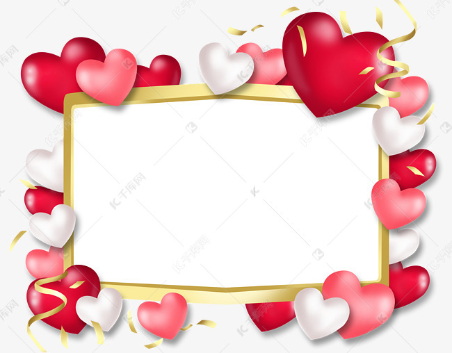情人节爱心边框