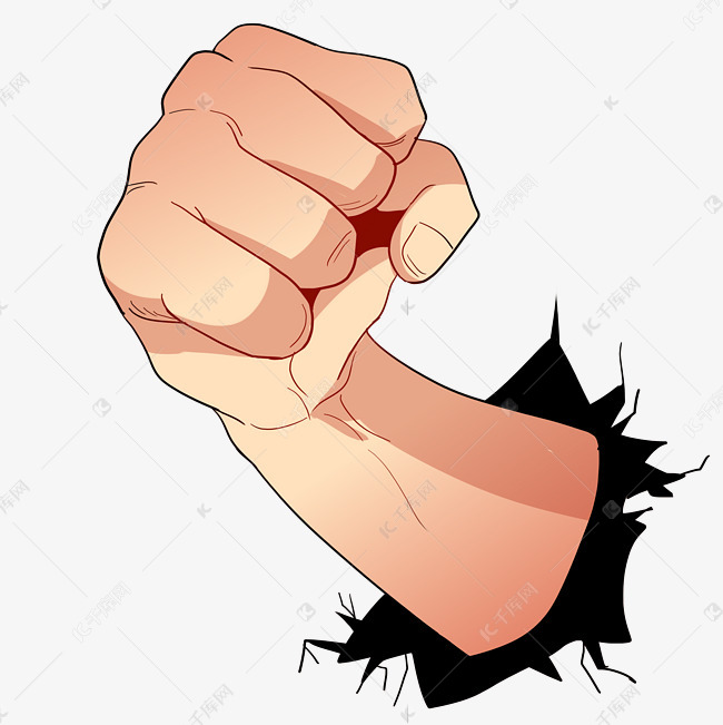 攻击握拳拳头素材图片免费下载-千库网
