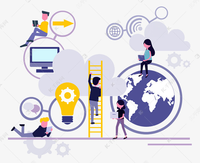 信息化时代人物